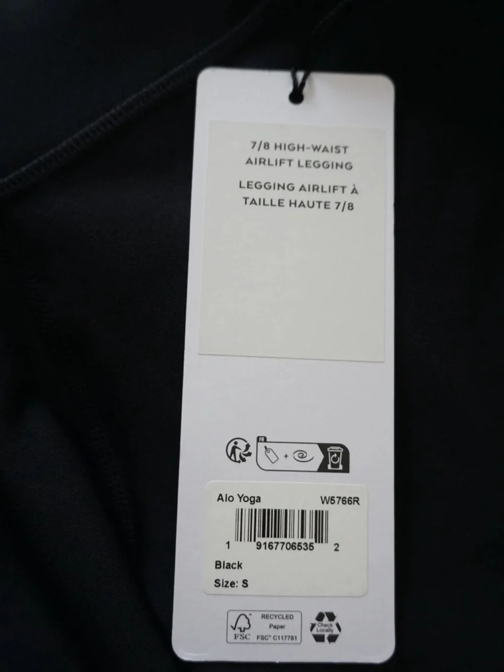 ALO Yoga high compression